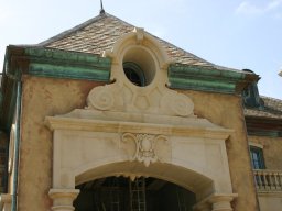 Hand Carved Antique Lueders Limestone Entry